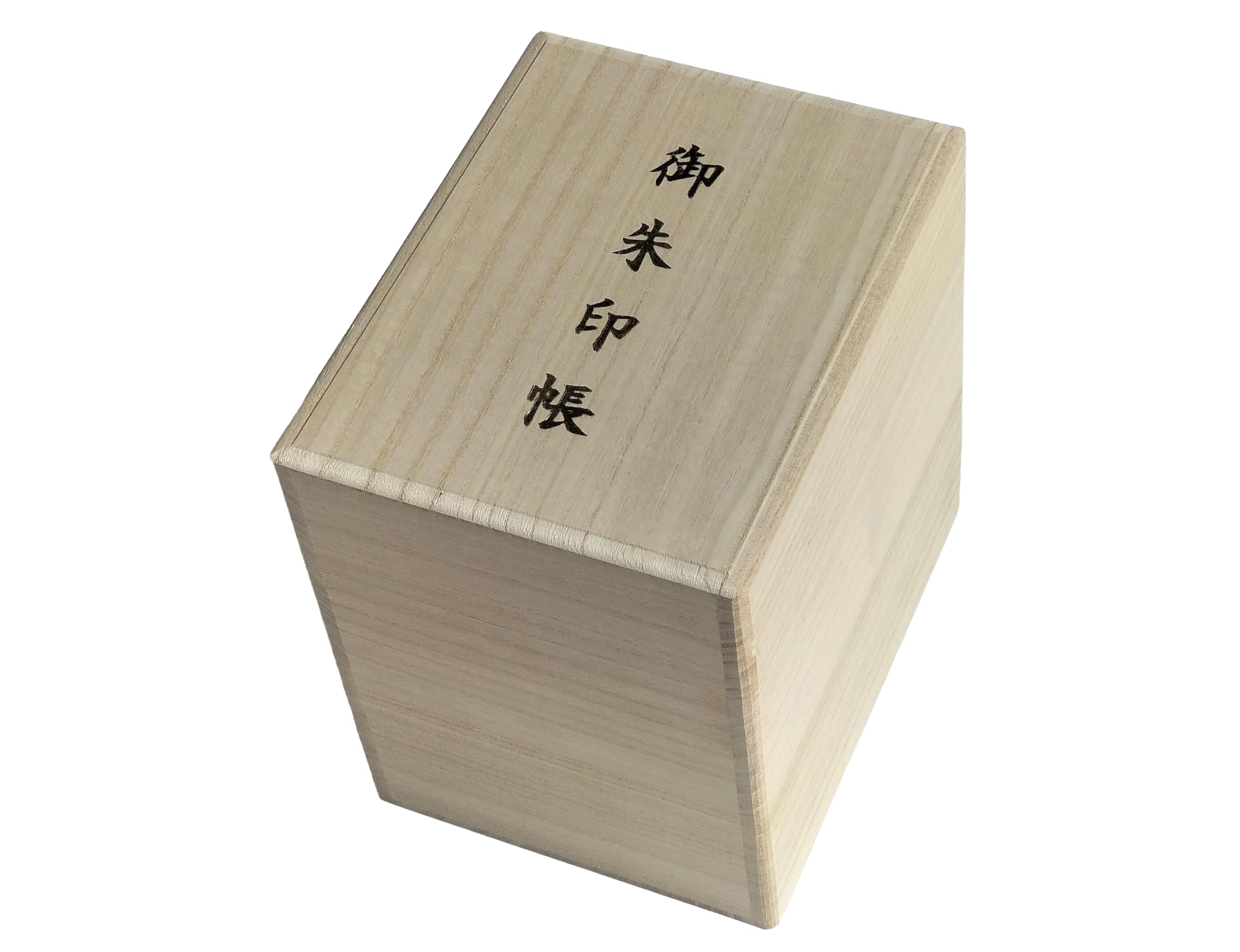 d*9様 工芸品　欅拭漆短冊箱　桐箱入 欅拭漆白檀重箱 | ARTerrace